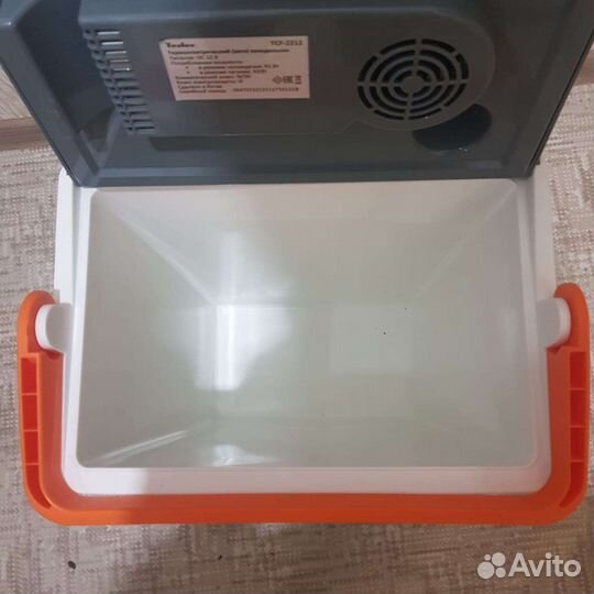 Автохолодильник в прокат