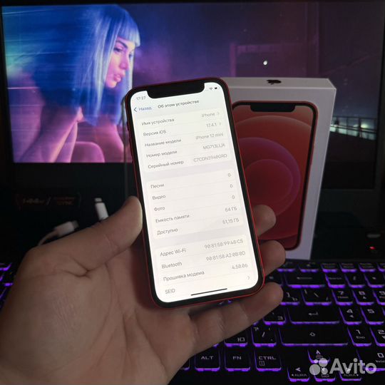 iPhone 12 mini, 64 ГБ
