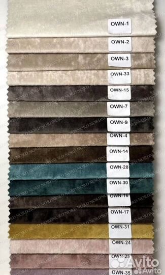 Угловой диван