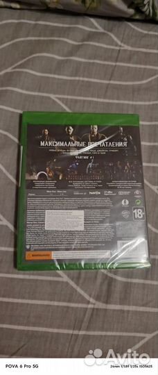 Mortal kombat xl xbox one