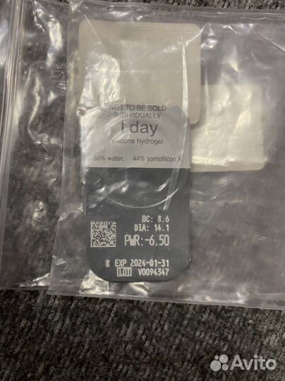 Линзы cooper vision