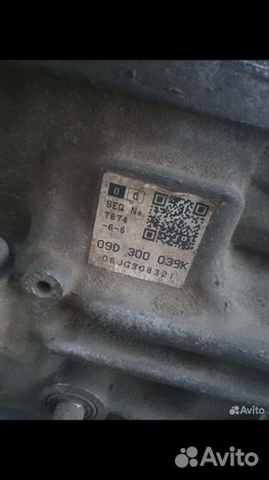 АКПП автомат Audi Q7 Ауди Ку7 09D300038K