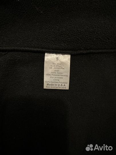 Тактическая кофта