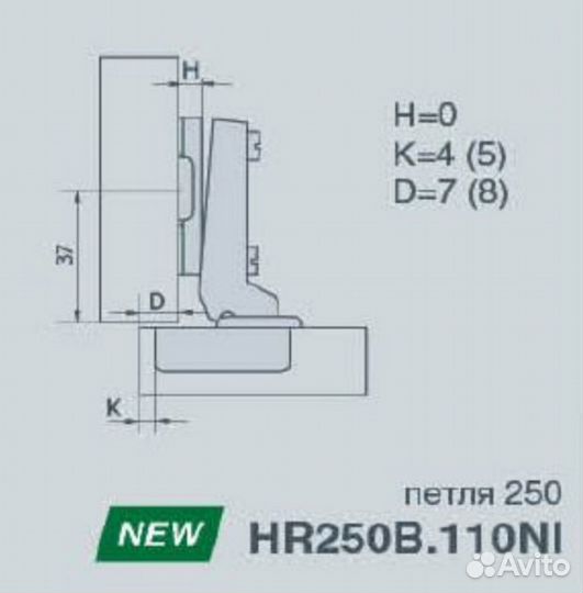 Мебельные петли jet hr250b.110ni