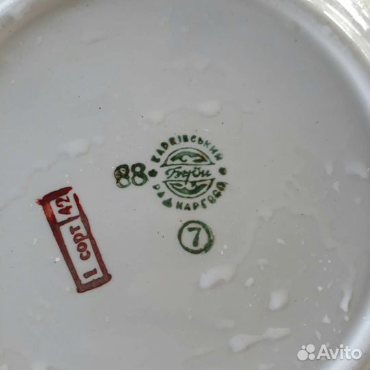 Тарелки суповые СССР