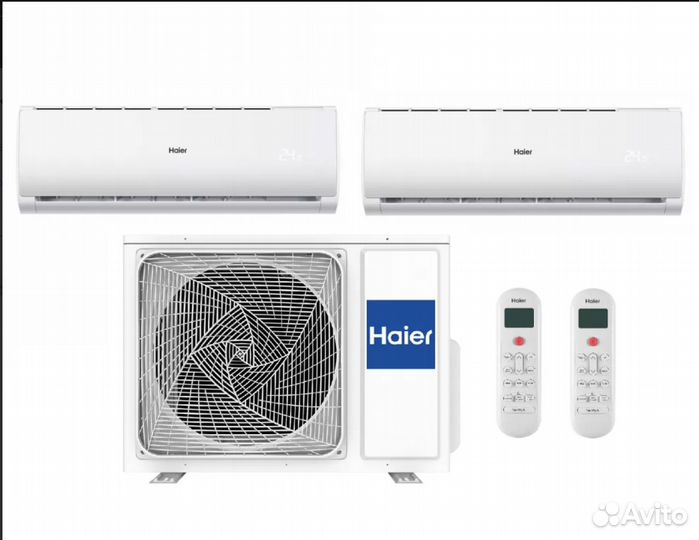 Мульти сплит-система Haier Leader Super Mat