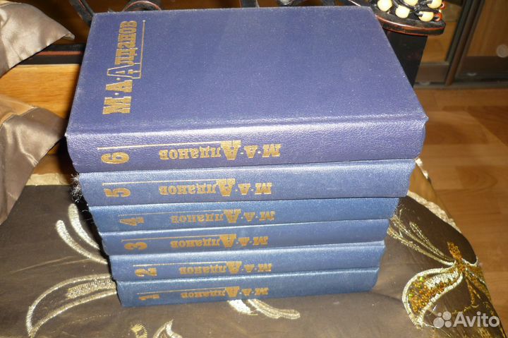 Генрик Сенкевич,Ян,Алданов и др.(см.фото) книги