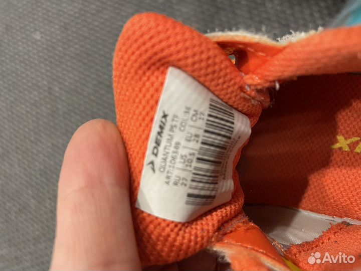 Детские футбольные бутсы