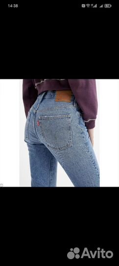 Женские джинсы levis 501