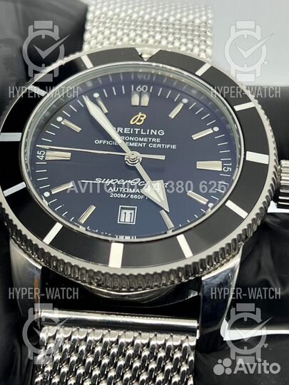 Часы Breitling Superocean Heritage