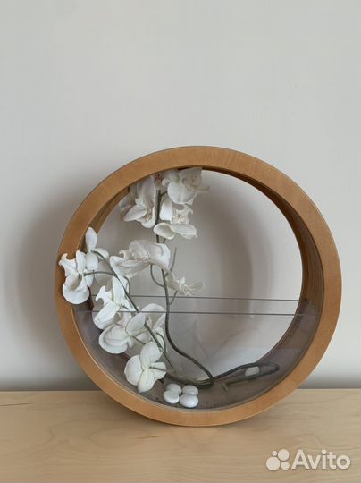 Круглая настенная полка для цветов и декора