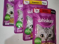 Влажный корм для кошек whiskas в ассортименте
