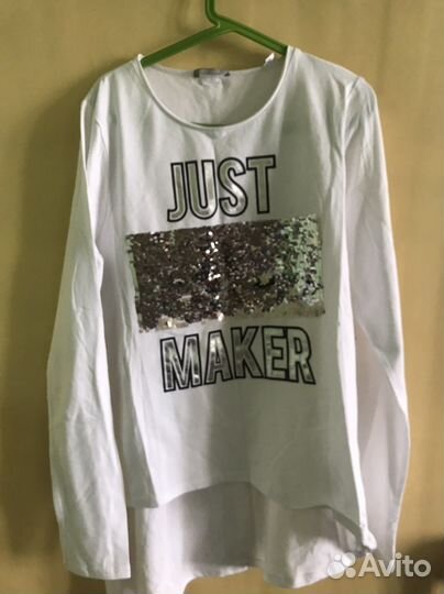 Вещи женские