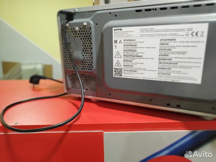 Микроволновая печь Gorenje