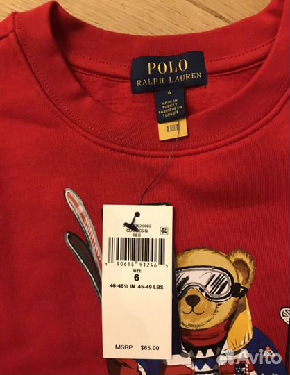 Polo ralf lauren джемпер новый 6 лет