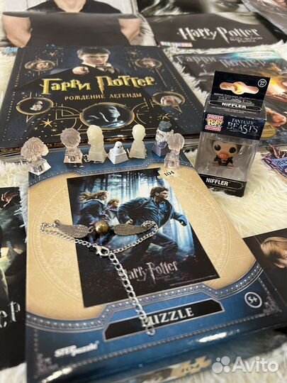 Книга Гарри Поттер рождение легенды и атрибутика