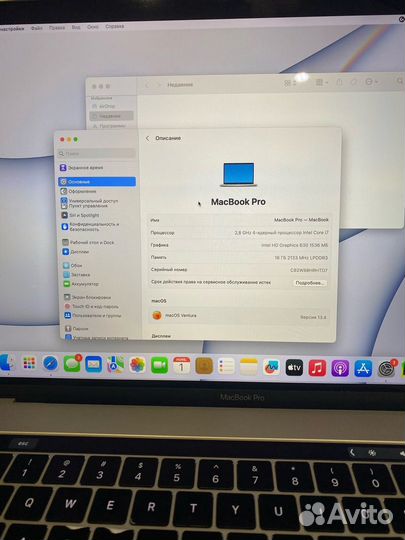 Apple Macbook pro 15.6 2017 года