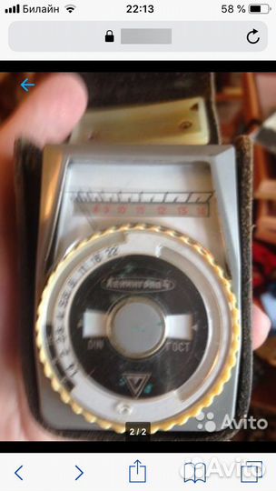 Фотоаппарат зенит с экспонометр