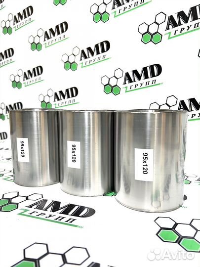 Купить пламегаситель 95-120 в Саранске новый