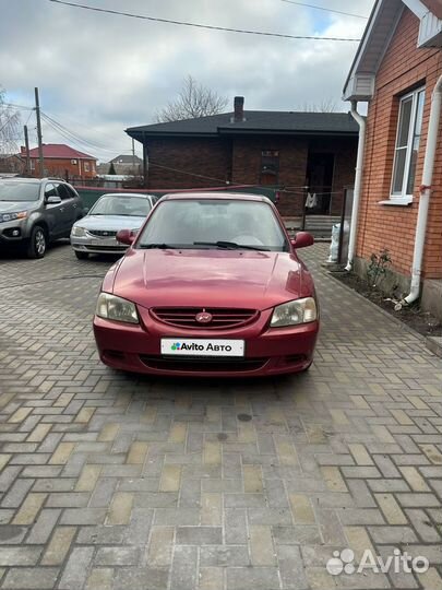 Hyundai Accent 1.5 МТ, 2004, 217 000 км