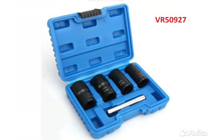 Набор головок для поврежденных болтов и гаек 5 пр