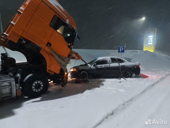 Отогрев авто