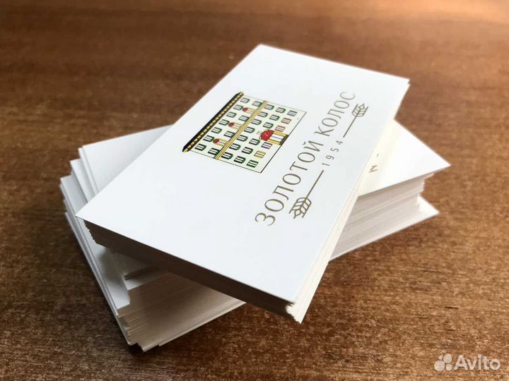 Оперативная полиграфия, типография