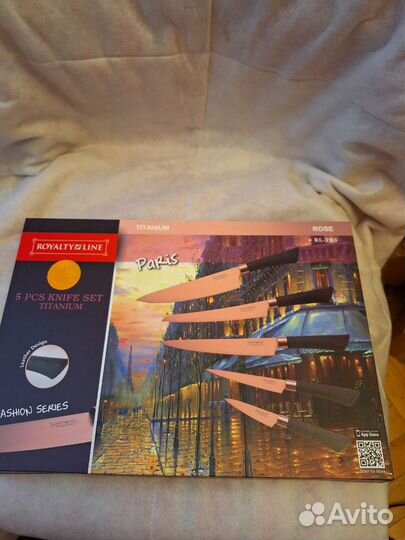 Набор титановых ножей
