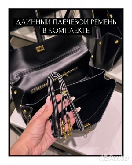 Сумка женская натуральная кожа balenciaga rodeo