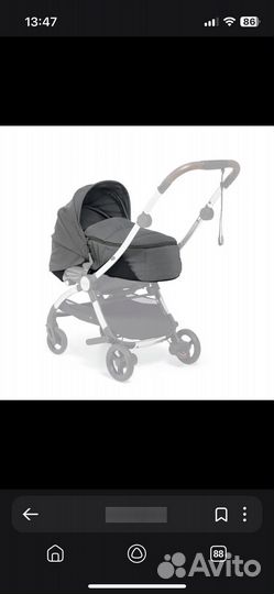 Люлька в самолет от mamas & papas airo