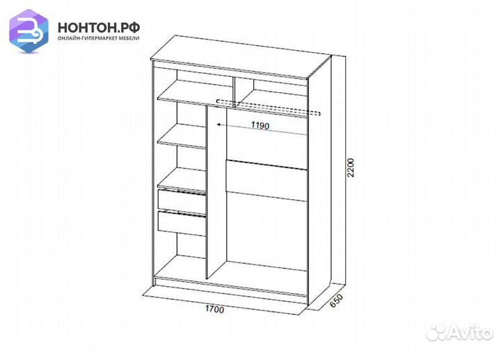 Шкаф-купе 2-х дверный №19 ясень анкор светлый