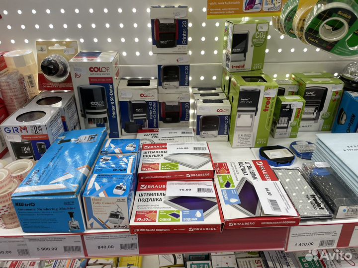 Печати и штампы