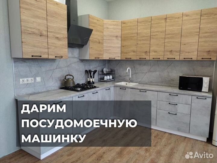 Кухни на заказ. Кухонный гарнитур