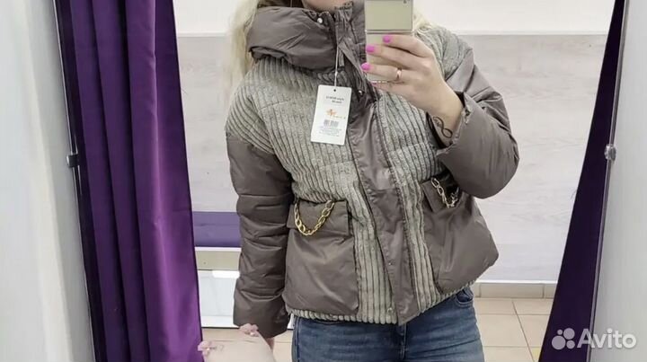 Куртка демисезонная