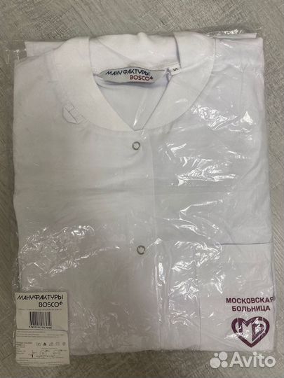 Медицинская одежда