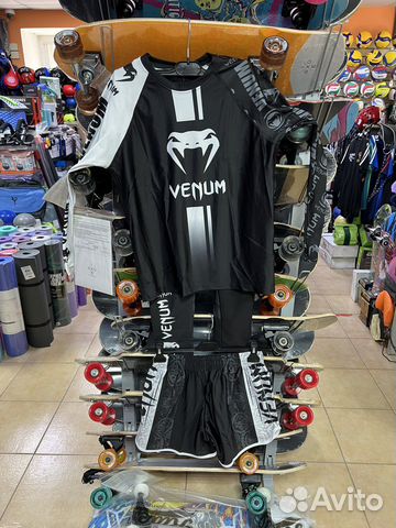 Рашгард 3 в 1