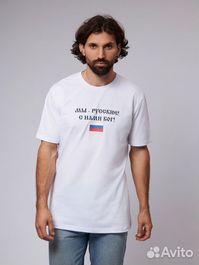 Муж. футболка 100 % хлопок, принт DTF печать,2XL