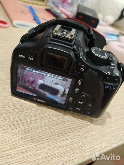 Canon eos 550d kit