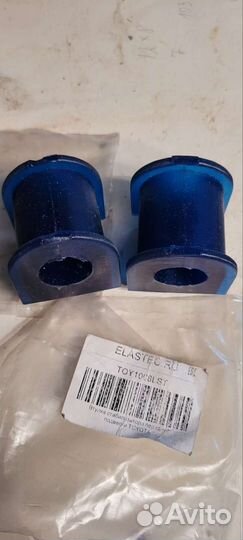 Втулка стабилизатора toyota, полиуретан elastec