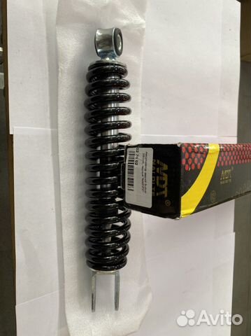 Амортизатор задний Suzuki 250mm черный