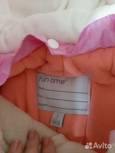 Зимний комбинезон на девочку