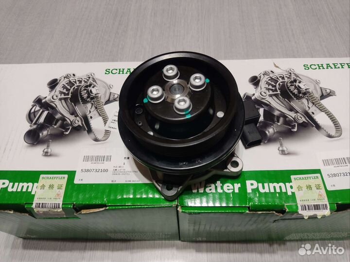 Насос помпа 538073210 1.4 TSI tfsi INA VAG WV Audi