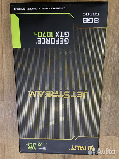 Nvidia geforce gtx 1070 ti