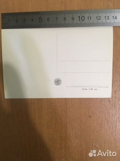 Старые фотокарточки города Софии