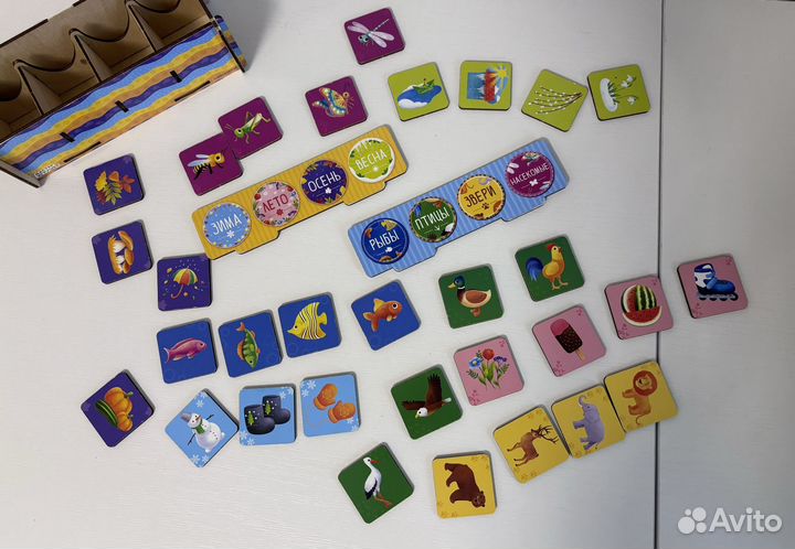 Развивающие игрушки пакетом