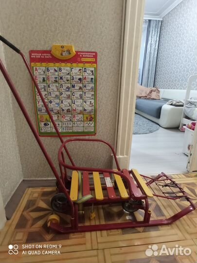 Санки с колесами и сиденьем