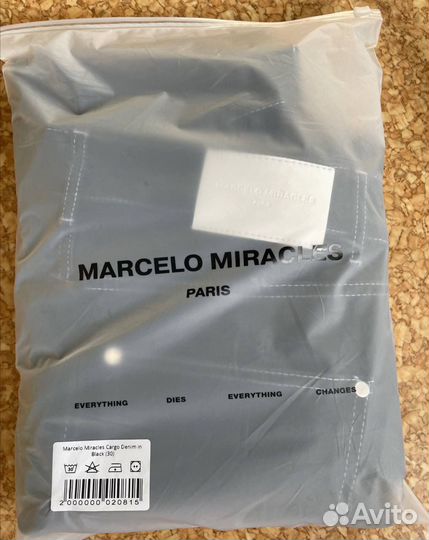 Джинсы marcelo miracles cargo denim in black