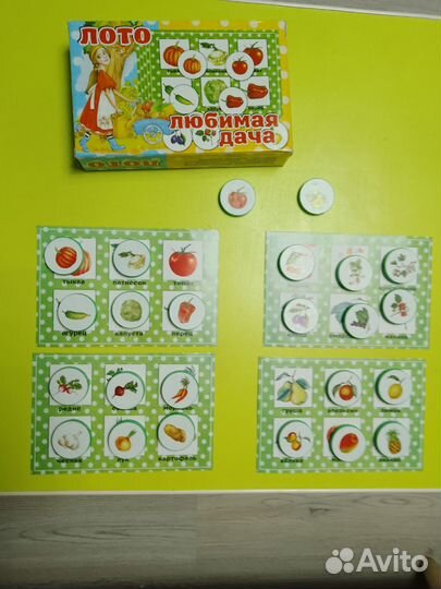 Настольные игры