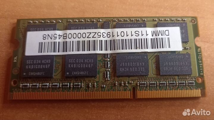 Оперативная память ddr3