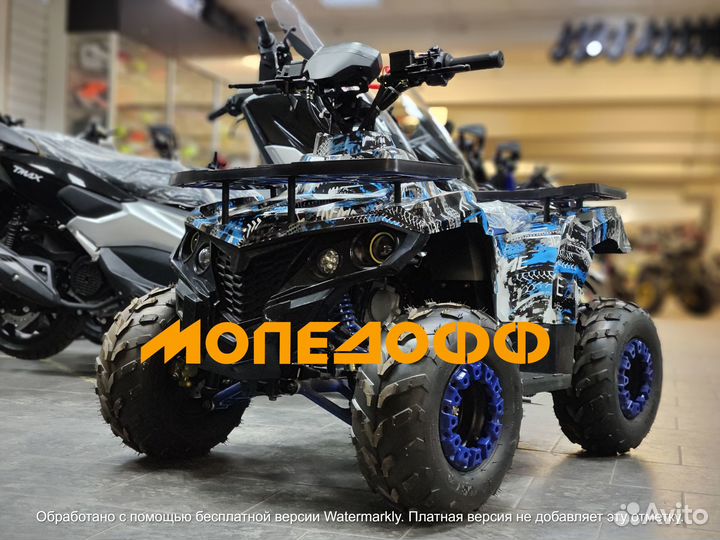 Квадроцикл iceberg Atv 125 + шлем